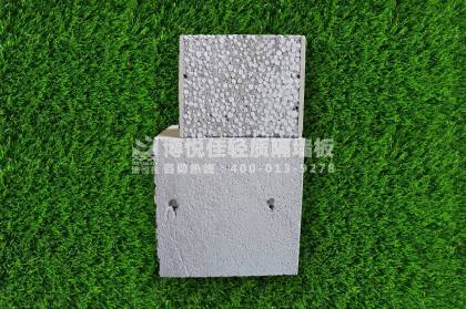 博悅佳EPS輕質隔墻板與ALC板材_輕質隔墻板生產線_輕質隔墻板生產設備-湖北博悅佳實業(yè)有限公司